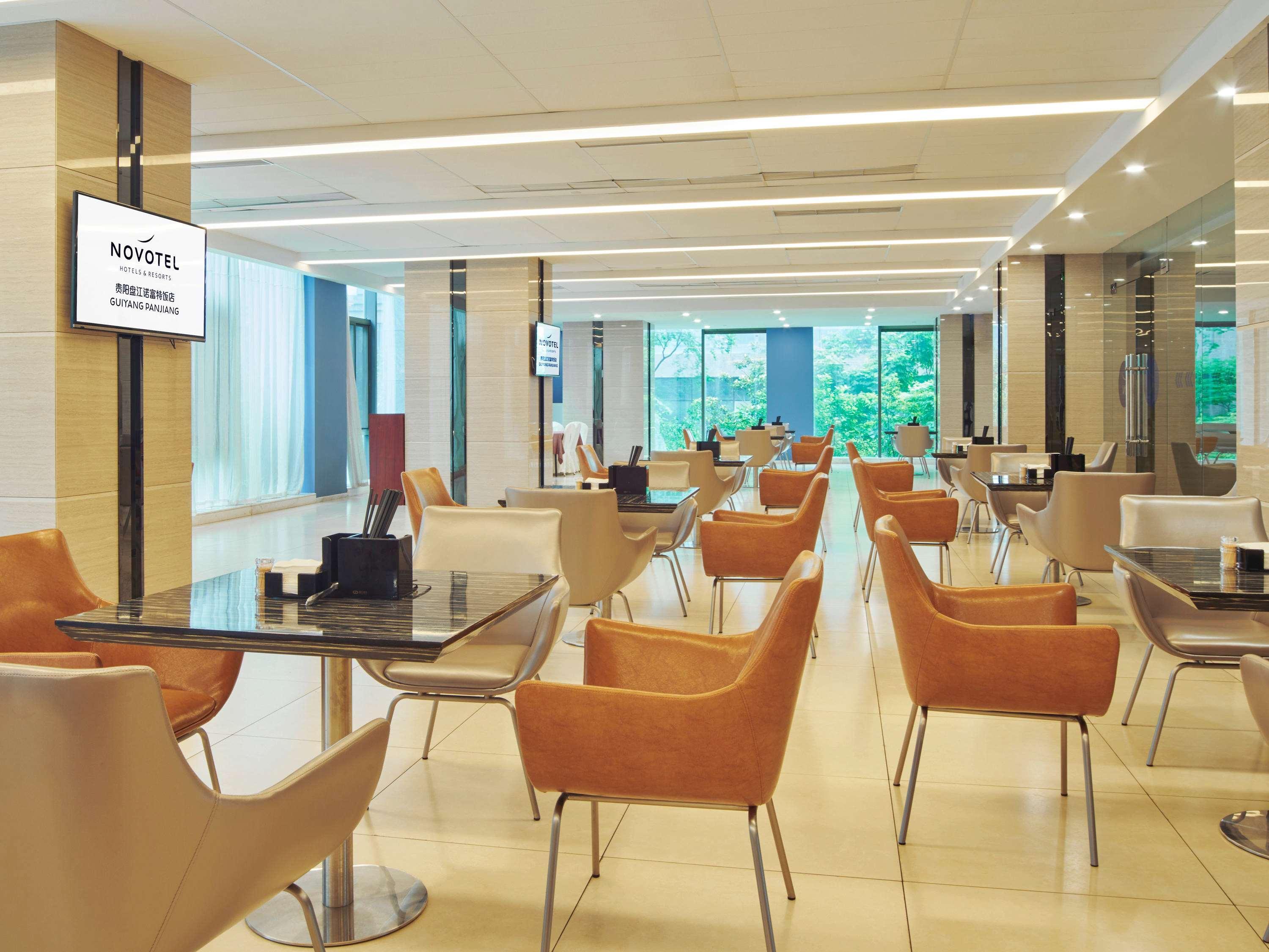 Novotel Guiyang Panjiang Buitenkant foto