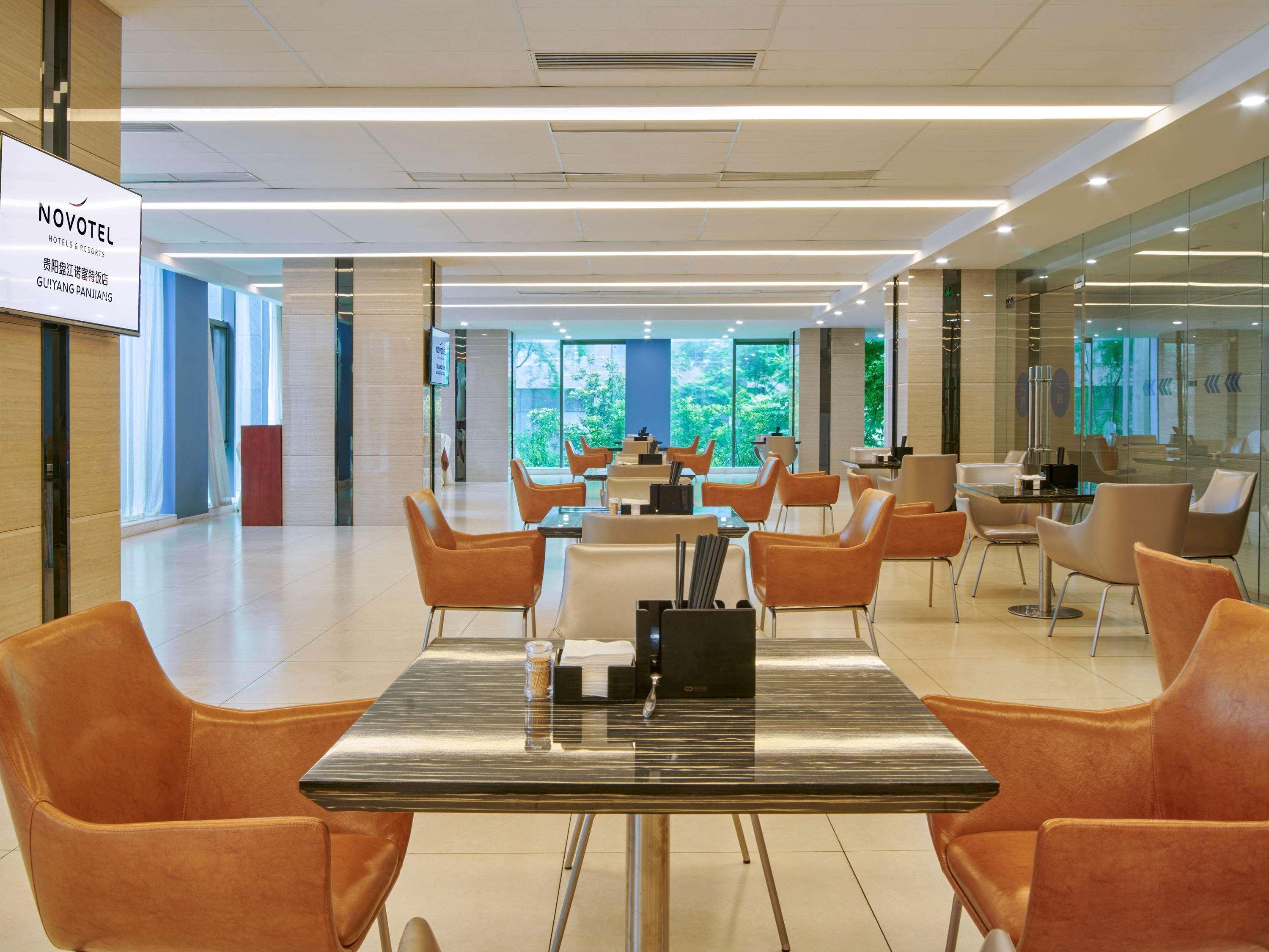 Novotel Guiyang Panjiang Buitenkant foto