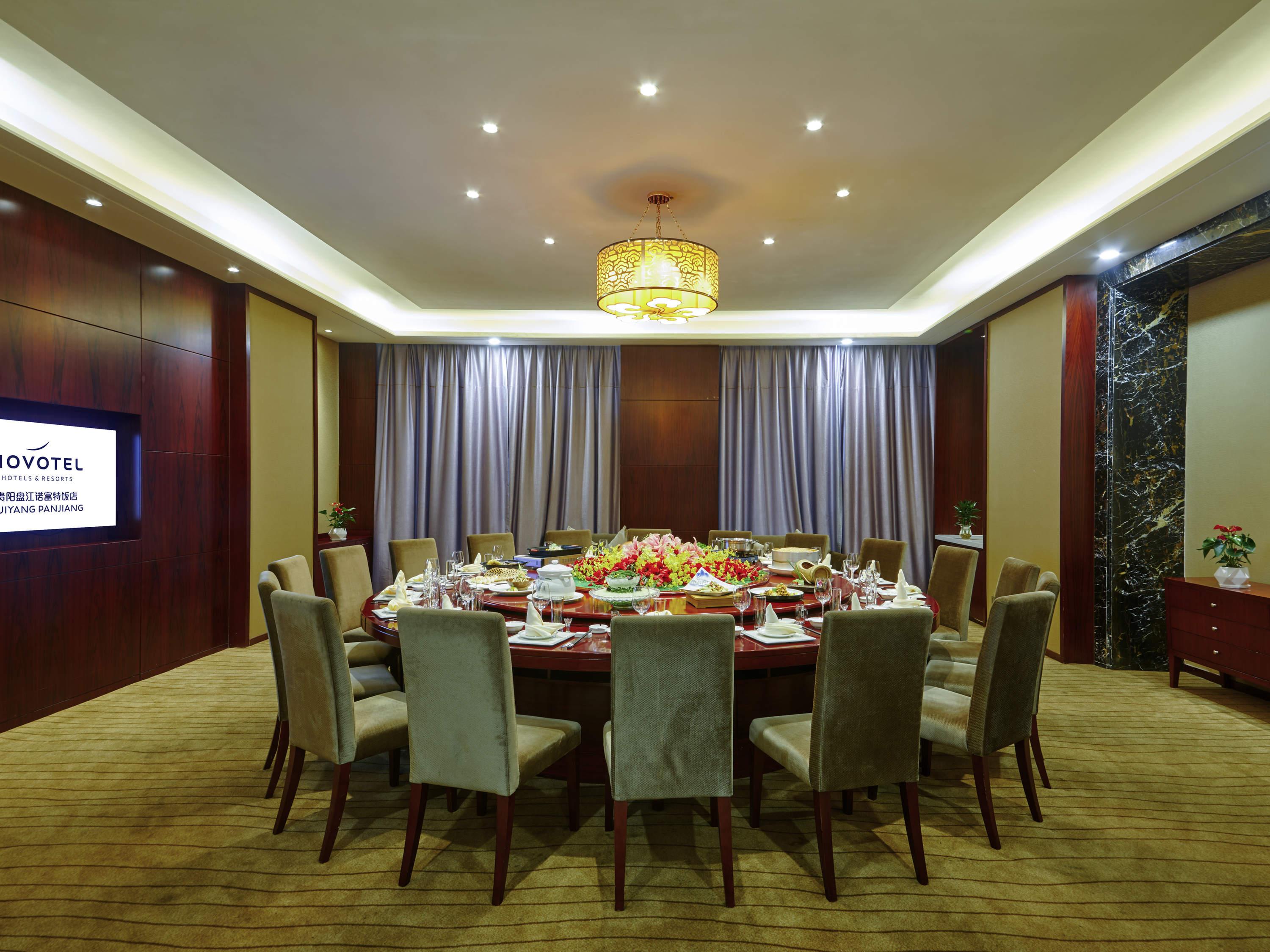 Novotel Guiyang Panjiang Buitenkant foto