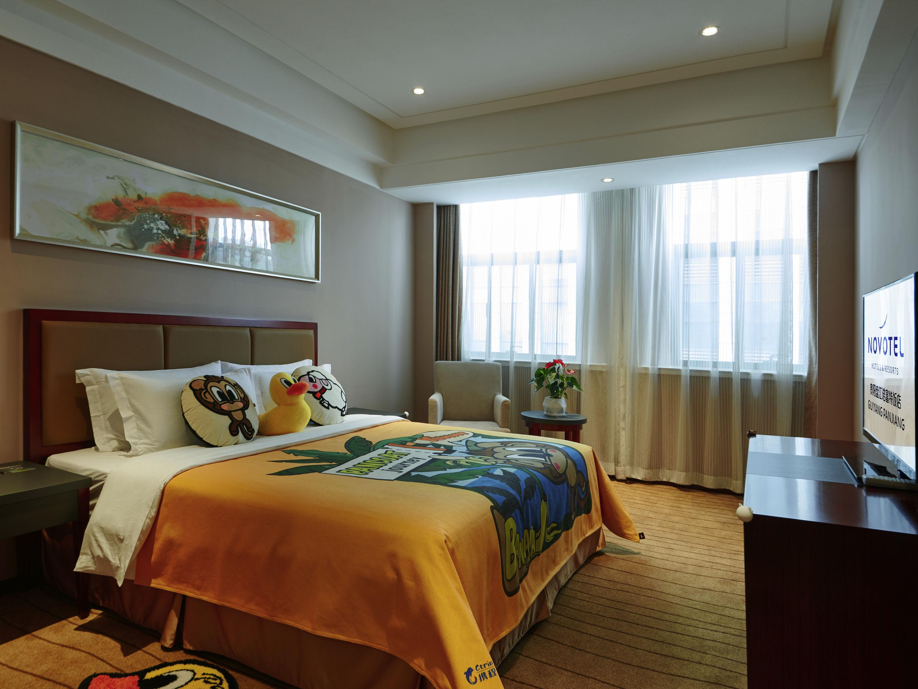 Novotel Guiyang Panjiang Buitenkant foto