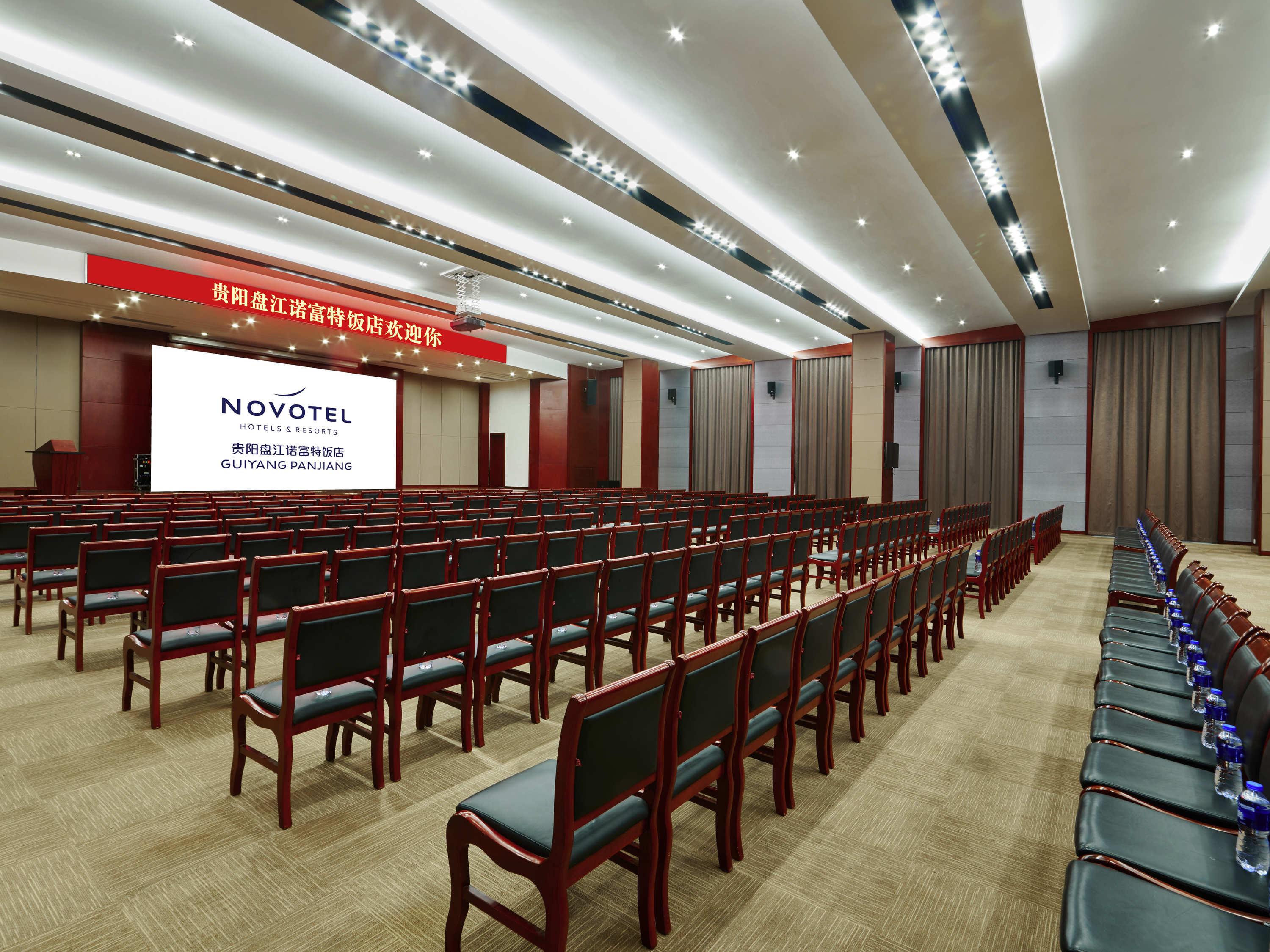 Novotel Guiyang Panjiang Buitenkant foto