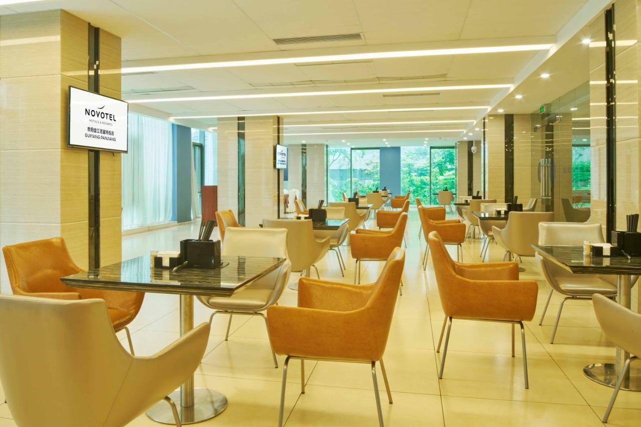 Novotel Guiyang Panjiang Buitenkant foto