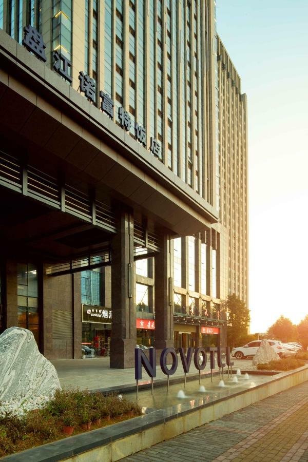 Novotel Guiyang Panjiang Buitenkant foto