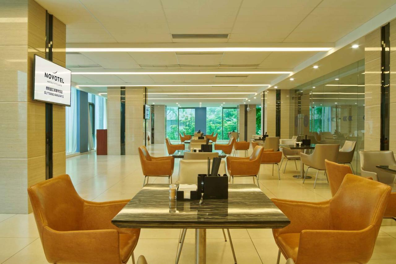 Novotel Guiyang Panjiang Buitenkant foto