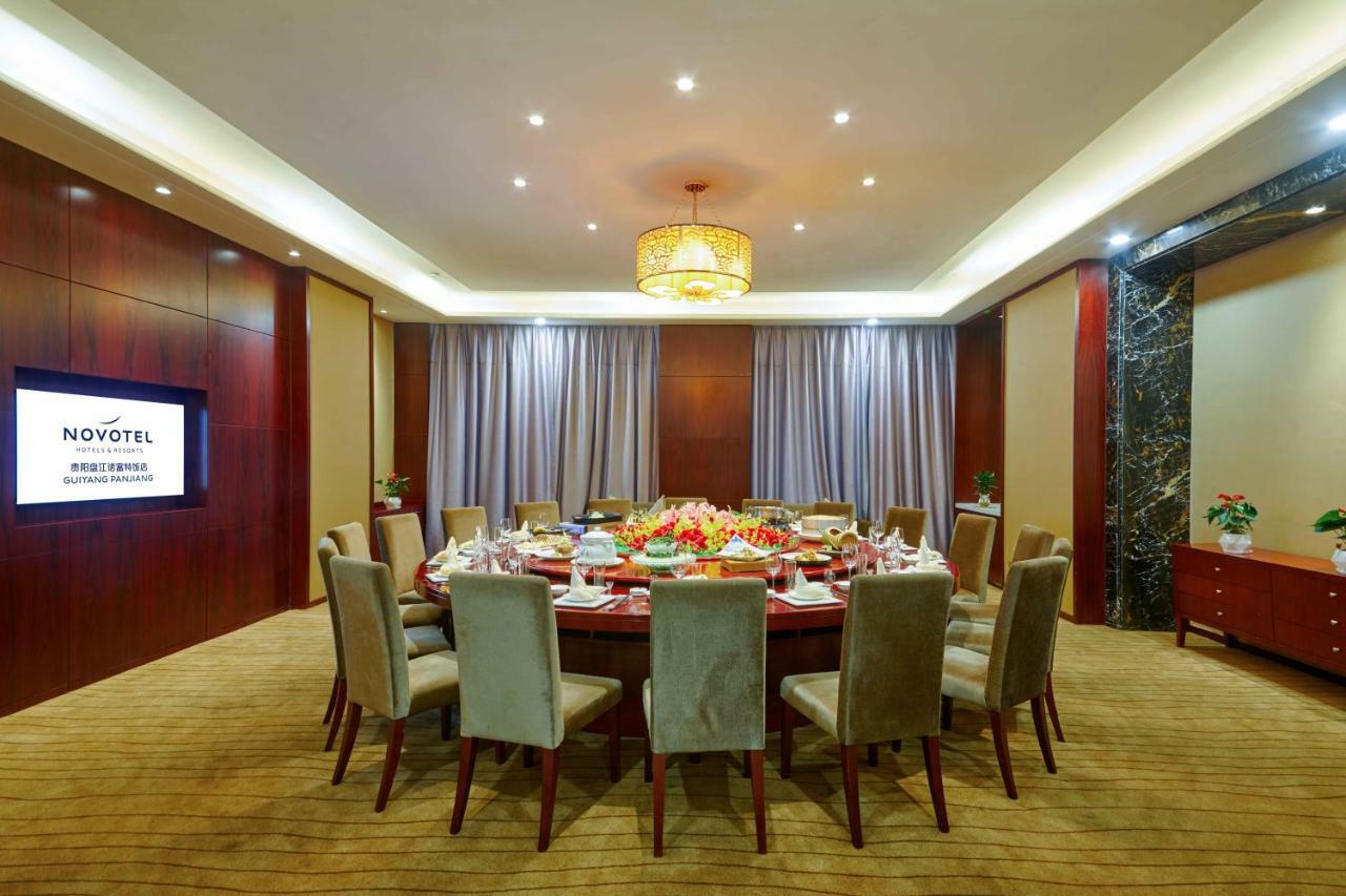 Novotel Guiyang Panjiang Buitenkant foto