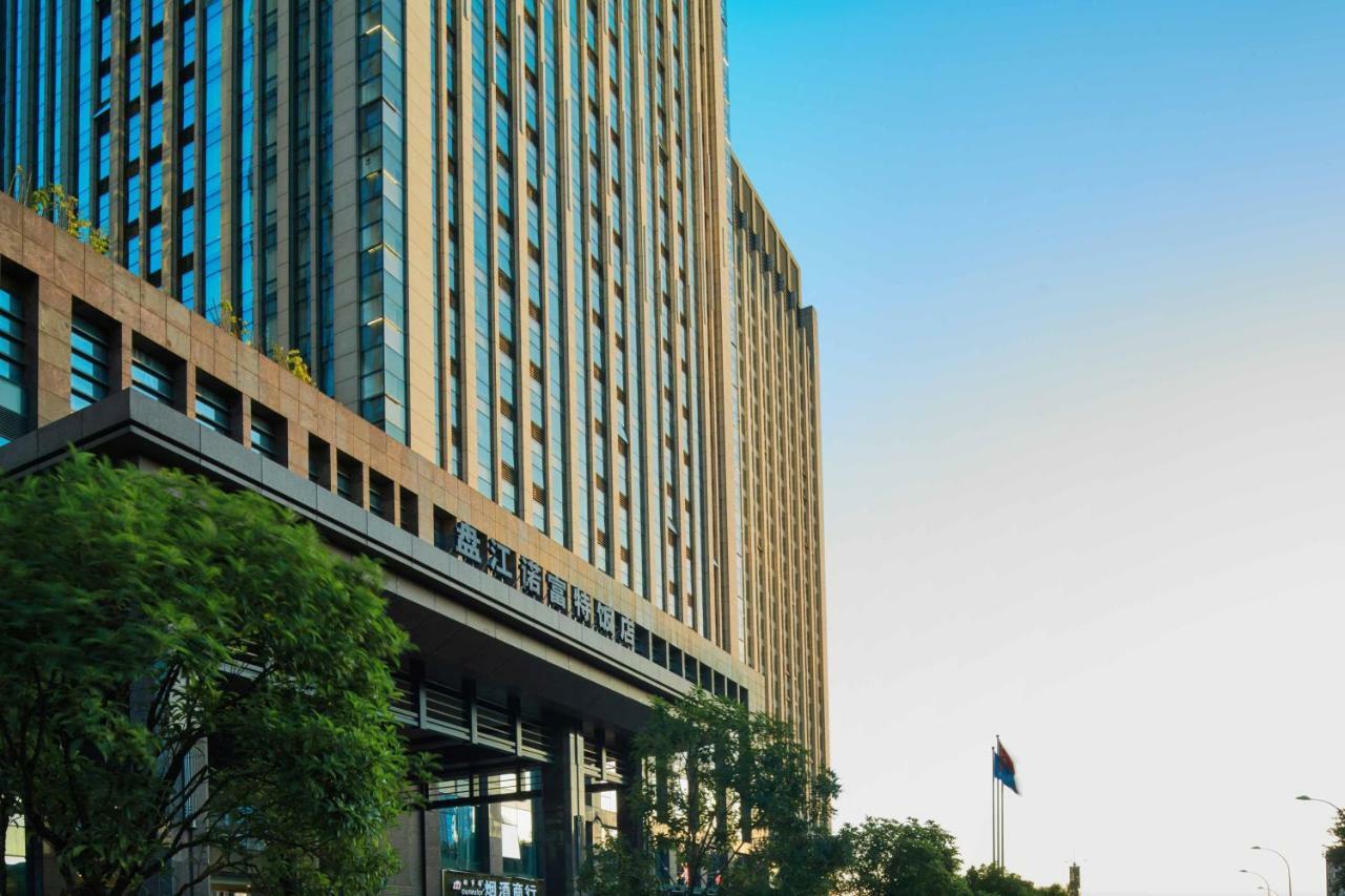 Novotel Guiyang Panjiang Buitenkant foto